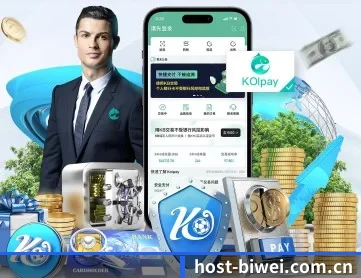 必威体育平台 APP 深度功能